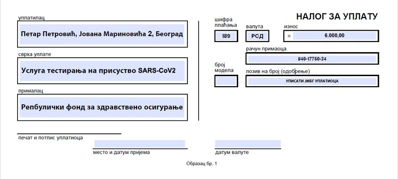 Uplatnica za testiranje na lični zahtev