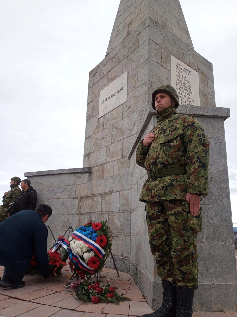 Spomenik herojima Kadinjače