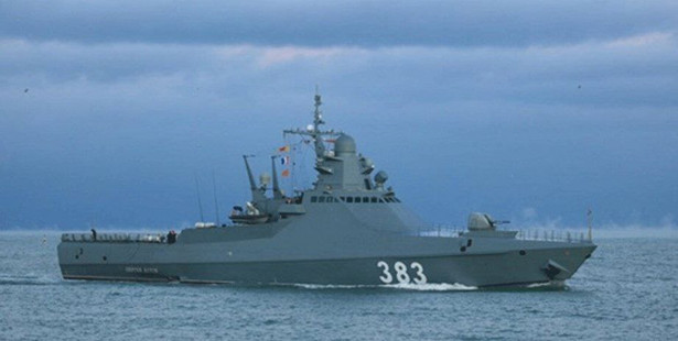 Siergiej Kotow, okręt patrolowy