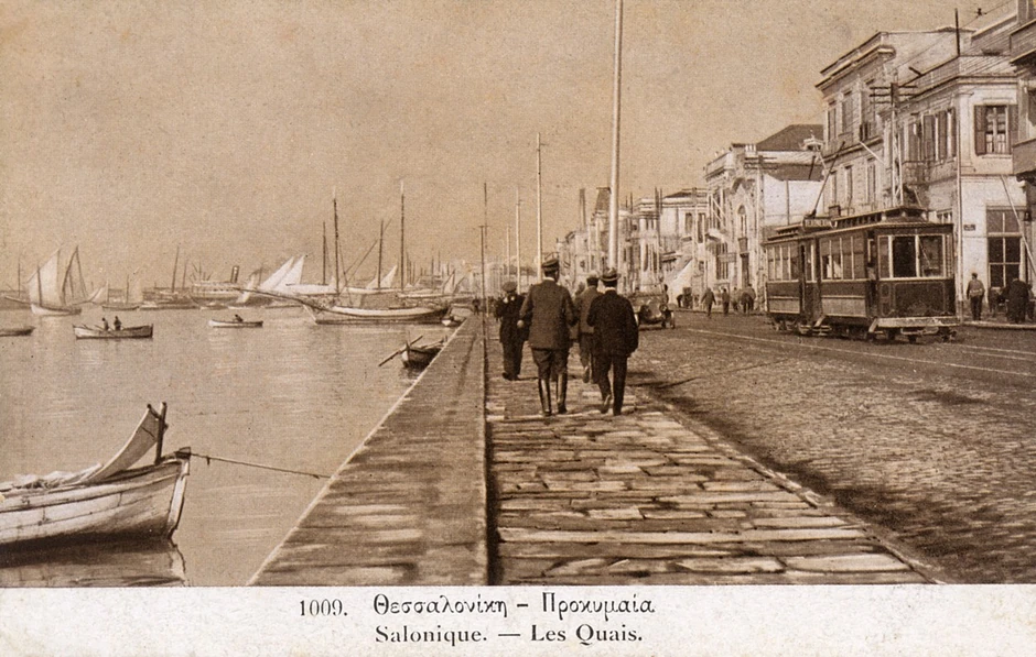 Solun 1900-tih