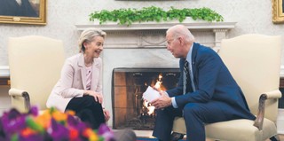 Zielona transformacja ze wsparciem publicznym