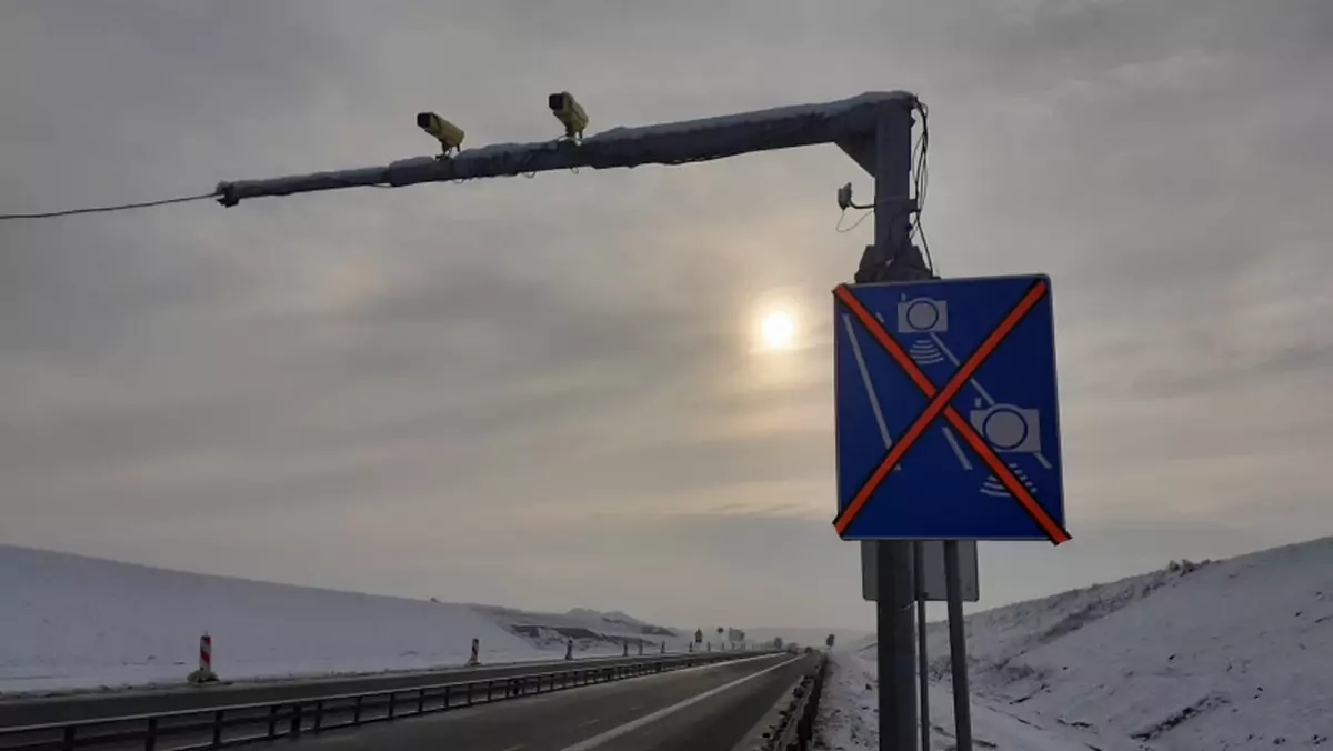 Odcinkowy pomiar prędkości na A1