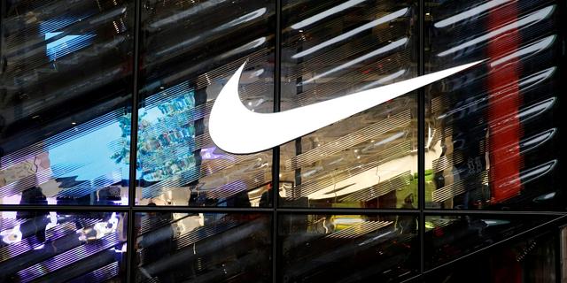 Nike soars 14% after earnings beat estimates and the retail giant says it  is getting inventory bloat under control | Business Insider Africa
