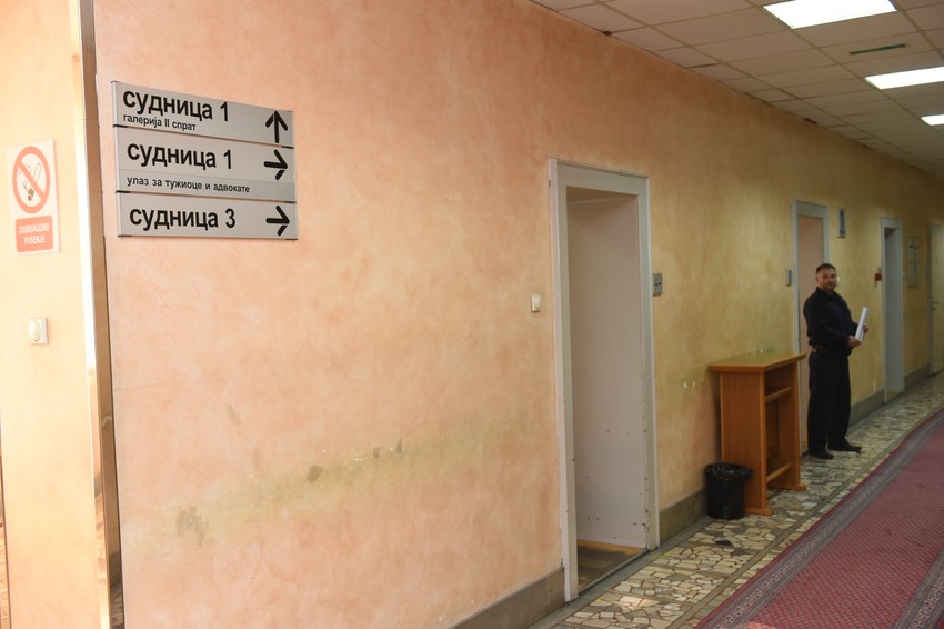 Unutrašnjost Specijalnog suda 