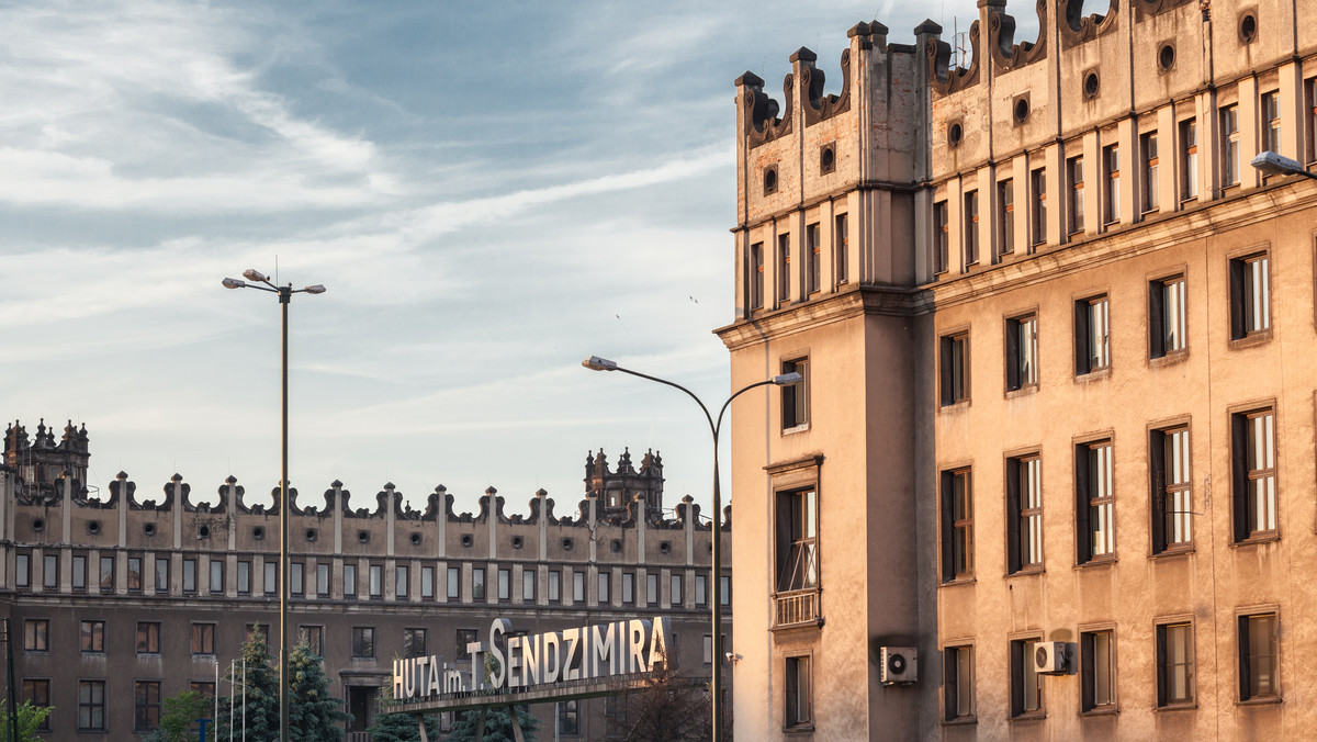 Centrum Administracyjne dawnej Huty im. Lenina