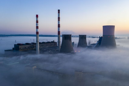 Wystrzał akcji EC Będzin. Jest reakcja KNF