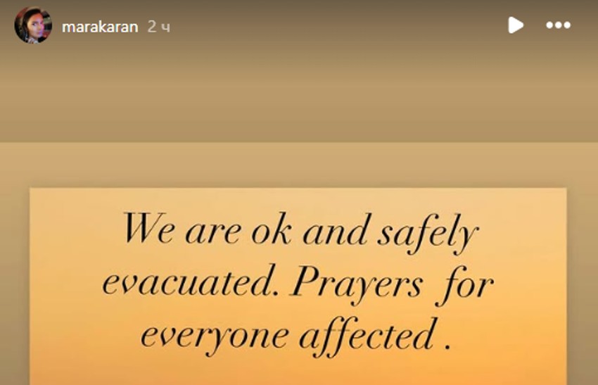 Marija Karan evakuisana iz Los Anđelesa