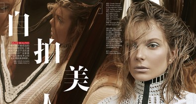 Mihalik Enikő két kontinensen is Vogue-lány!