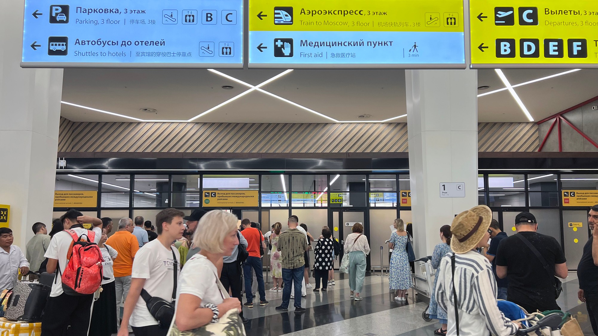Medzinárodné letisko v Moskve, ilustračná fotografia.