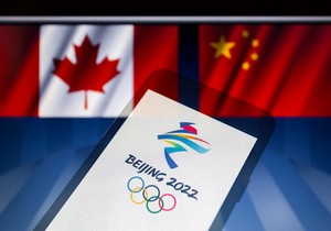 Kanada Zimske olimpijske igre