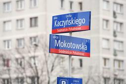 ulica Lecha Kaczyńskiego