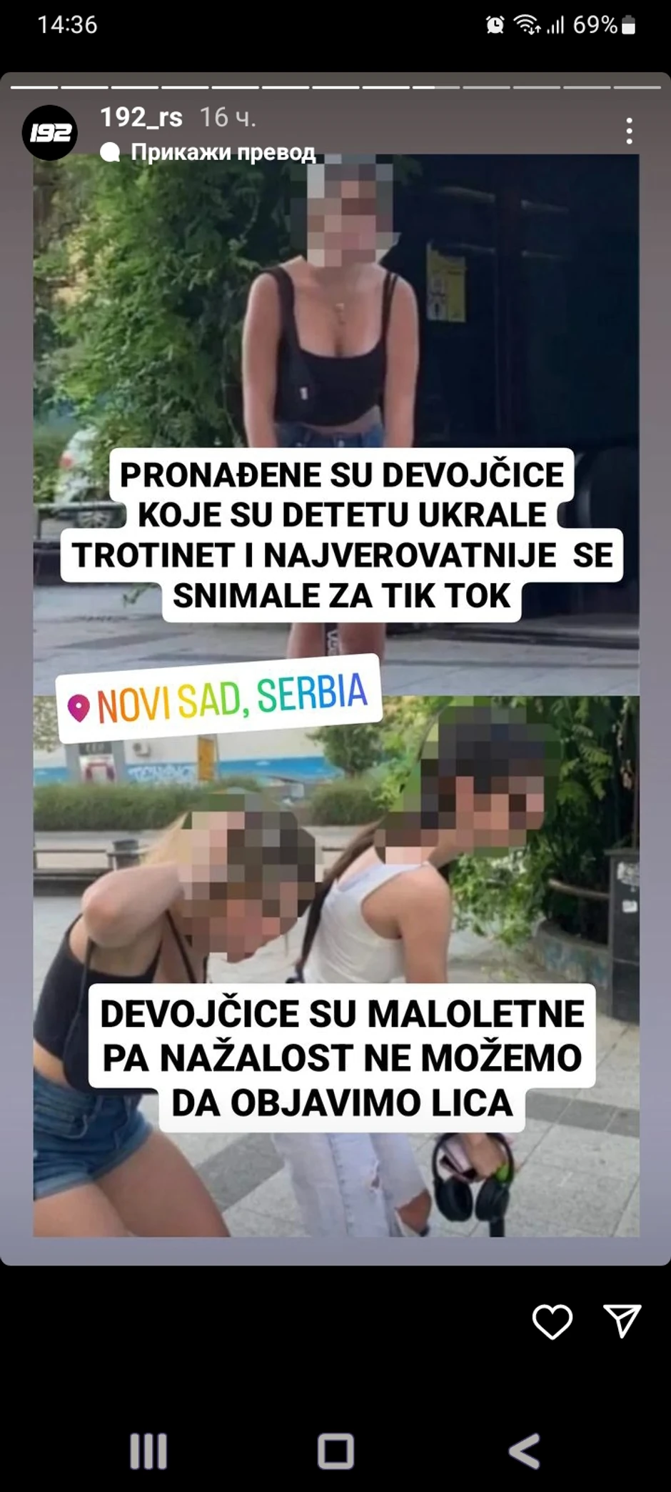 krađa trotineta