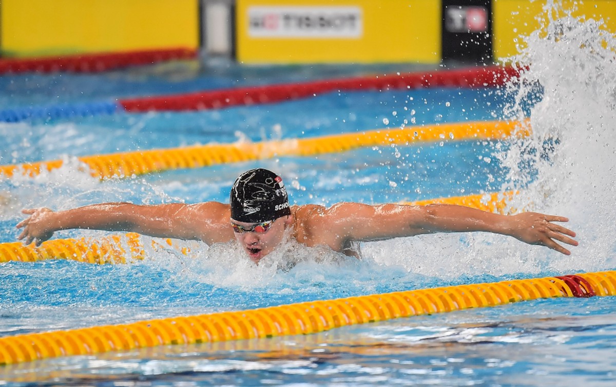Joseph Schooling