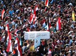 Szef MSZ unijnego mocarstwa: Dni reżimu w Syrii są policzone