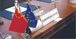 Azja – szanse i wyzwania dla Europy