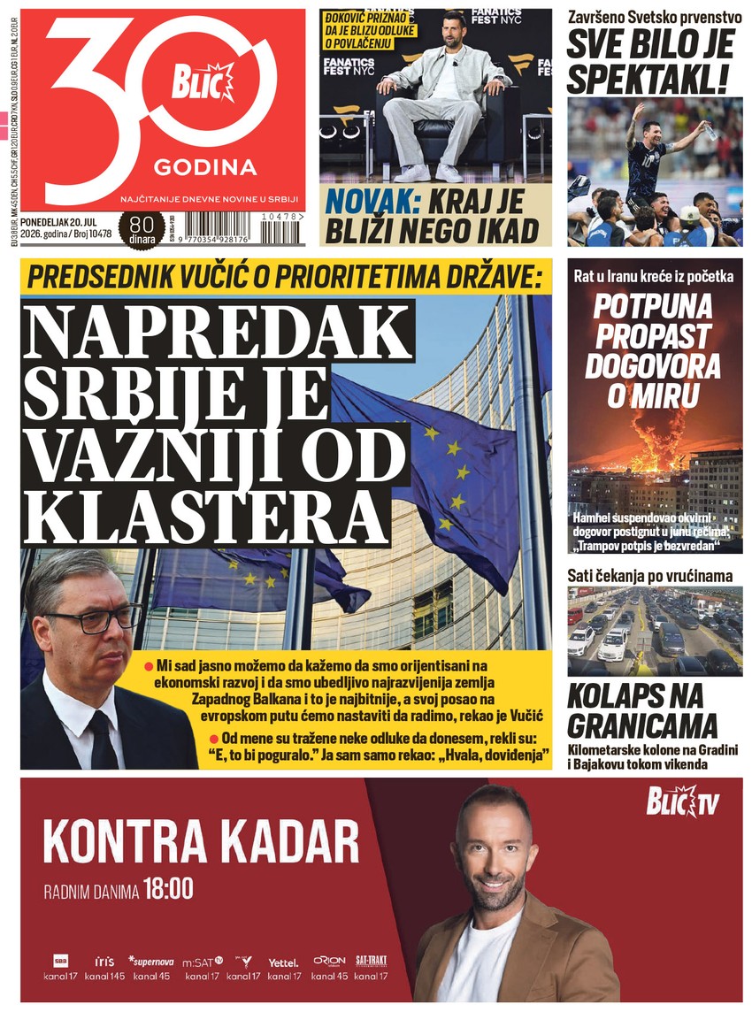 Blic naslovna strana za 20.7.