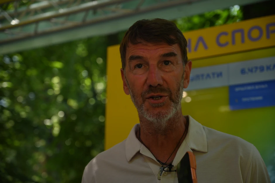 Igor Gočanin