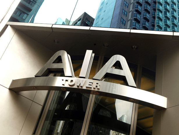 American International Group sprzedało na giełdzie 58 proc. udziałów w AIA, swoim ubezpieczeniowym biznesie w Azji