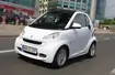 Smart Fortwo: mieszczuch tylko dla amatora