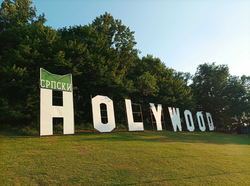 Srpski Holivud zasijao novim sjajem a dobio i šajkaču