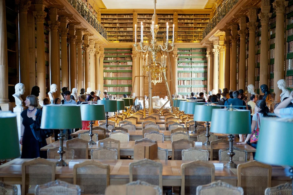 Biblioteka Mazarin, Pariz