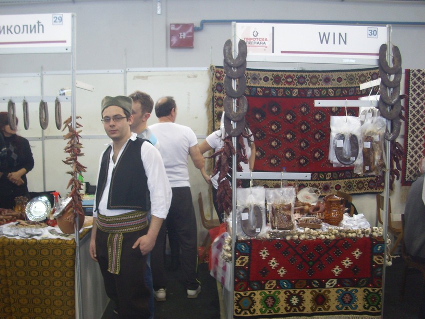 Pirotski motivi: Sajam peglane kobasice