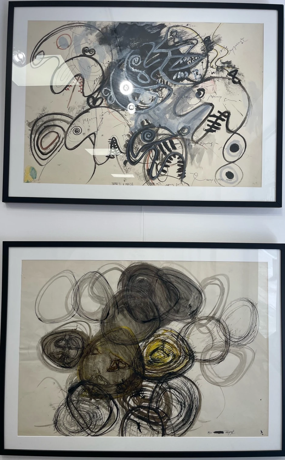 Crteži Todora Stevanovića