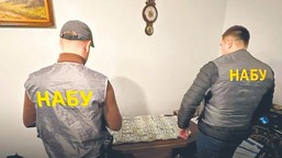 „właściwe głosowania” za pieniądze. kulisy afery w radzie najwyższej u