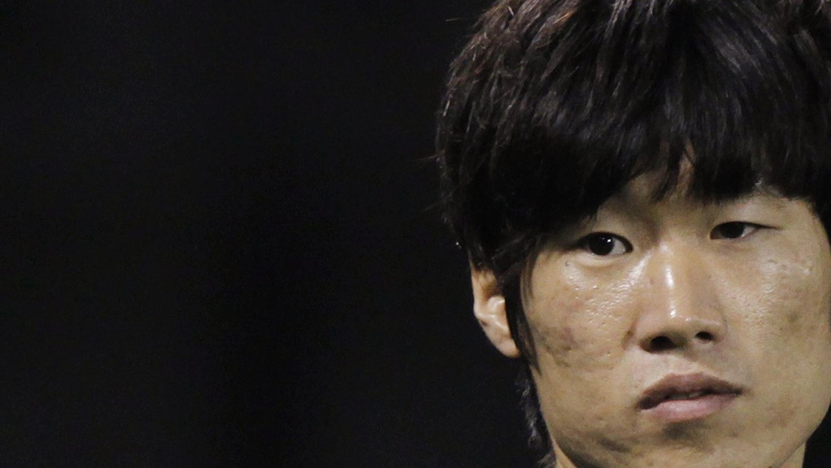 Oficjalna strona Manchesteru United poinformowała, iż Park Ji-Sung został wyłączony z gry na miesiąc. Koreańczyk doznał kontuzji uda na piątkowym treningu.