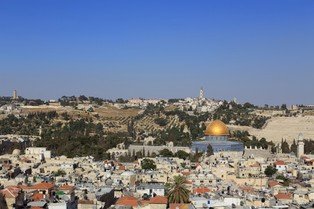 Hamas: Przeniesienie ambasady USA do Jerozolimy to deklaracja wojny