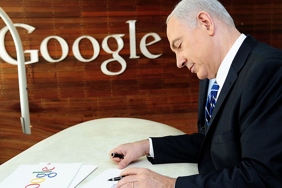 Premier Izraela Benjamin Netanyahu podczas inauguracji Google Incubator w Tel Awiwie, 10.12.2012 