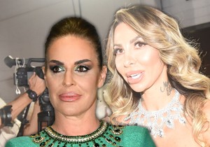 Milena Kačavenda, Aneli Ahmić