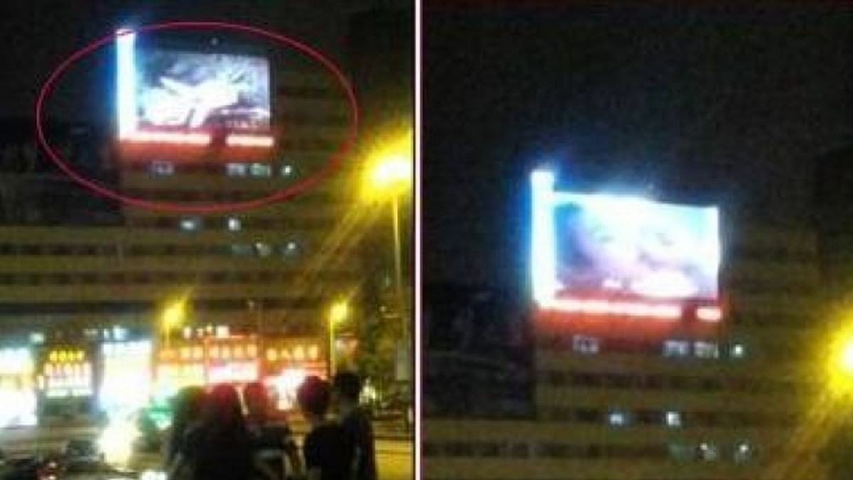 Setki zaciekawionych gapiów wpatrywały się w ogromny ekran przy stacji kolejowej w mieście Jilin, gdy zamiast reklam... wyświetlono na nim film erotyczny. Jak do tego doszło?