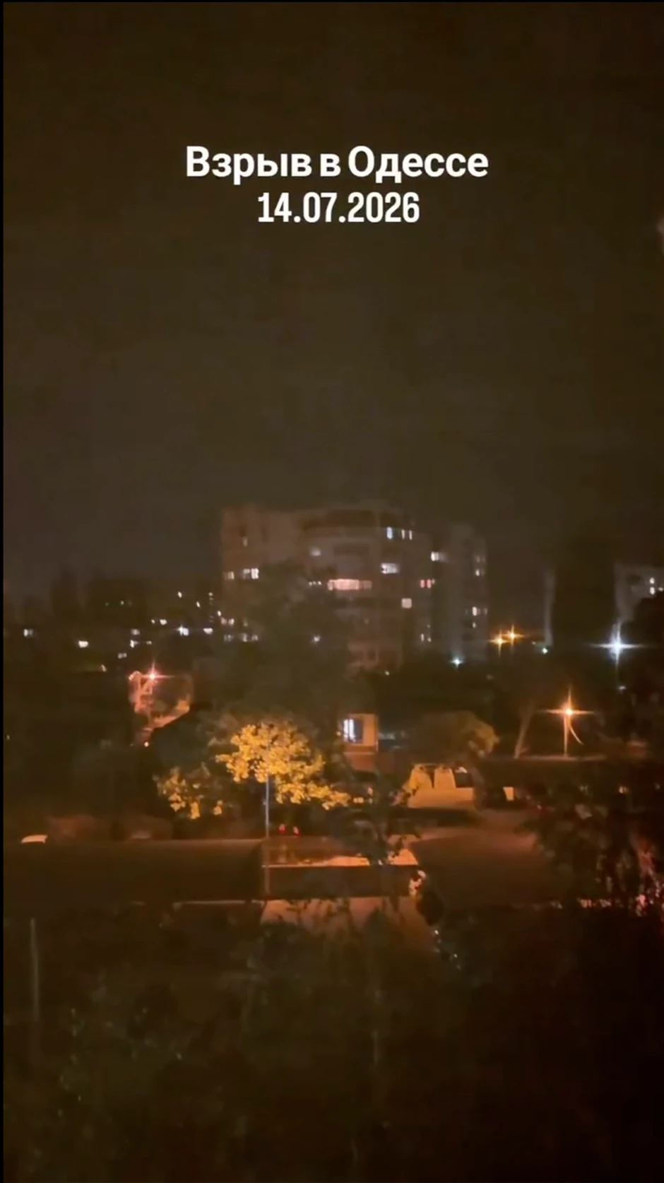 Ruski napad na Odesu 15. jula