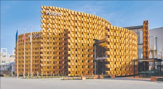 Promocja Polski na Expo bez wsparcia prezydenta