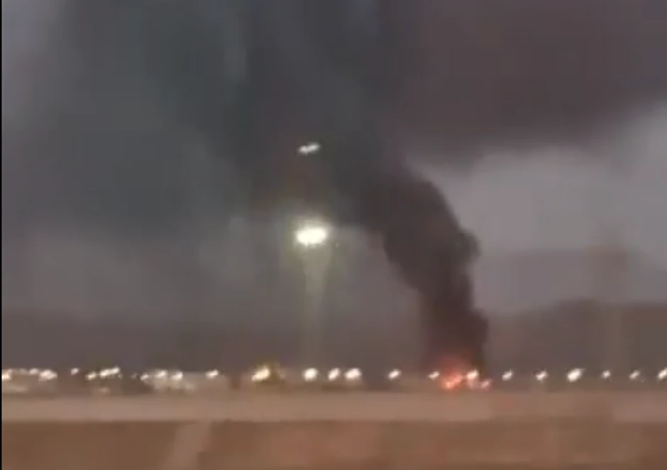 Napad izraelskih snaga na nuklearno postrojenje u Iranu