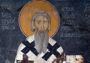 Sveti Sava