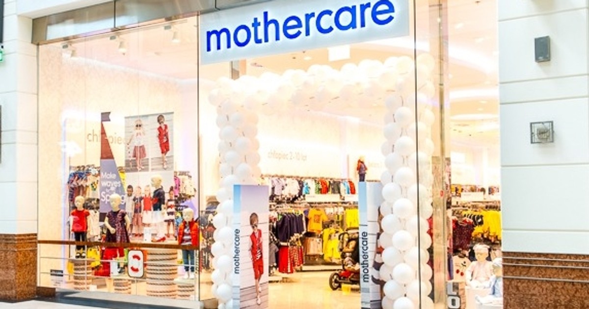 Магазин Mothercare Минск