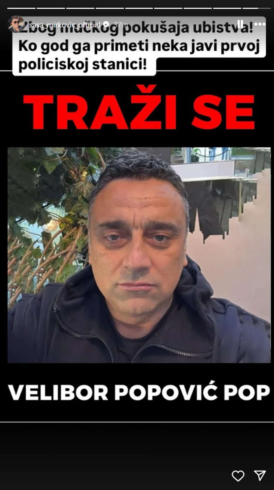 Objava Saše Mirkovića