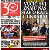 Blic naslovna strana za 17.7.