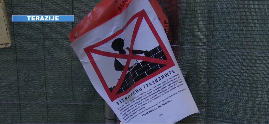Obaveštenje o zatvorenom gradilištu