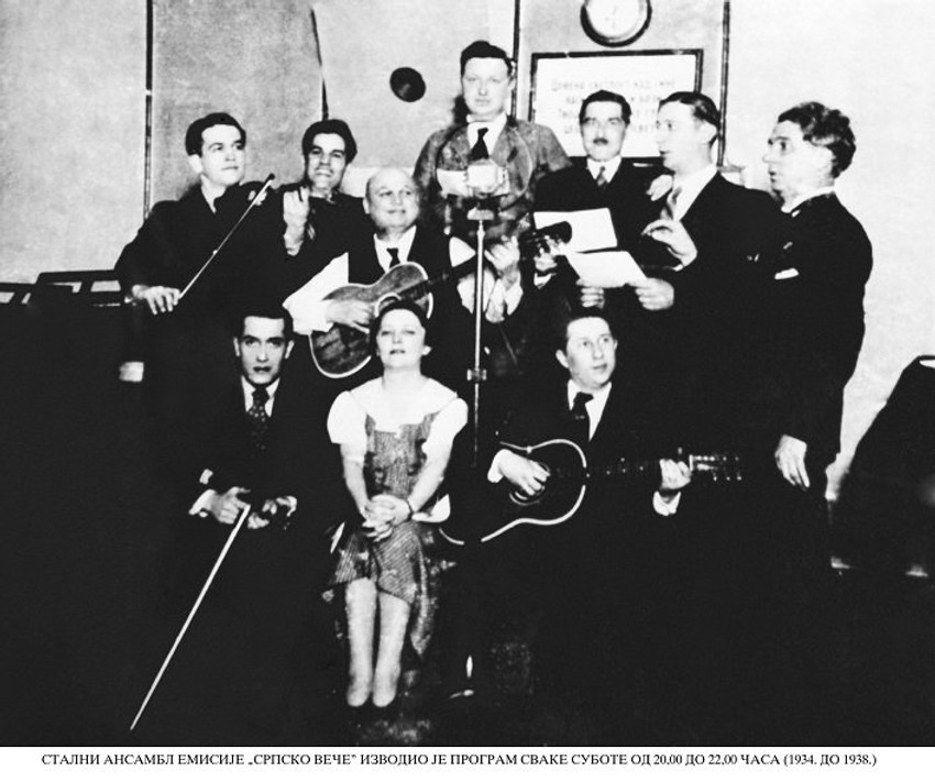 Stalni Ansambl emisije "Srpsko veče" izvodio je program svake subote od 20 do 22 sati (1934. do 1938.)