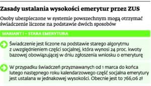 Zasady ustalania wysokości emerytur przez ZUS