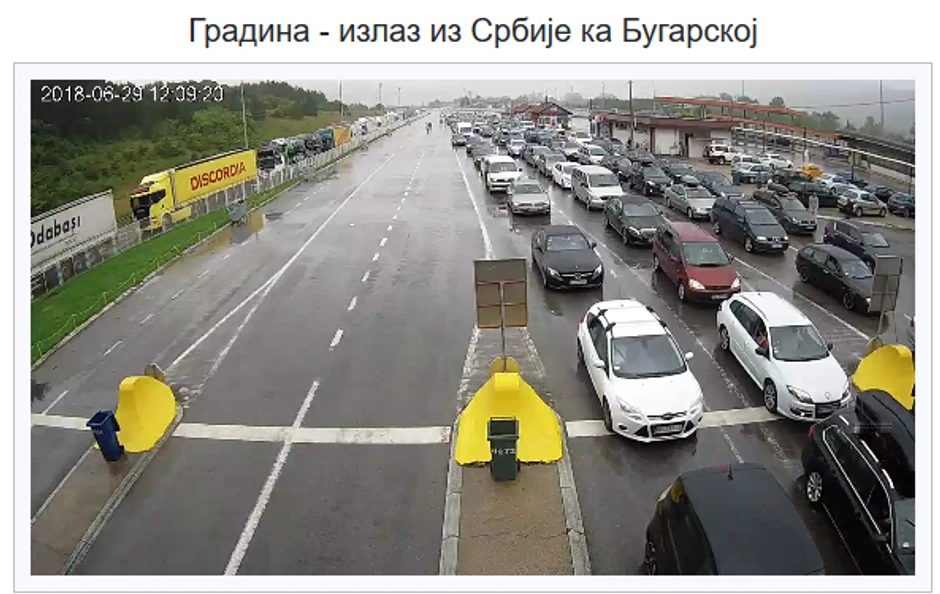 Granični prelaz Gradina