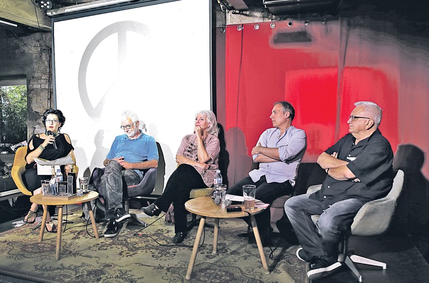 Moderatorka: Prof. dr Radina Vučetić iučesnici u razgovoru: Petar Janjatović,Vera Ranković, prof. dr Marko Šuica iŽikica Simić