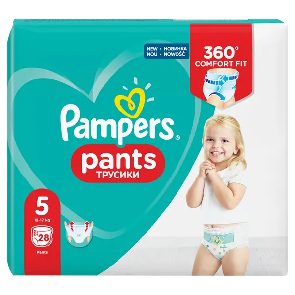 Pampers Pants