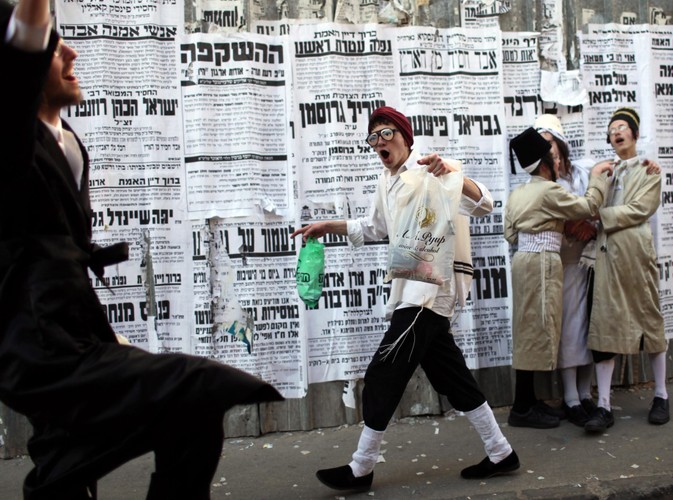 Obchody święta Purim w Izraelu