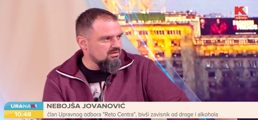 Nebojša Jovanović