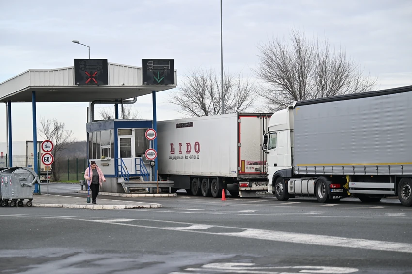 Batrovci granični prelaz