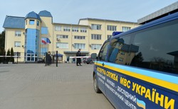 Atak terrorystyczny? Rosyjski trop? Konsulat w Łucku ostrzelany z granatnika. ZDJĘCIA